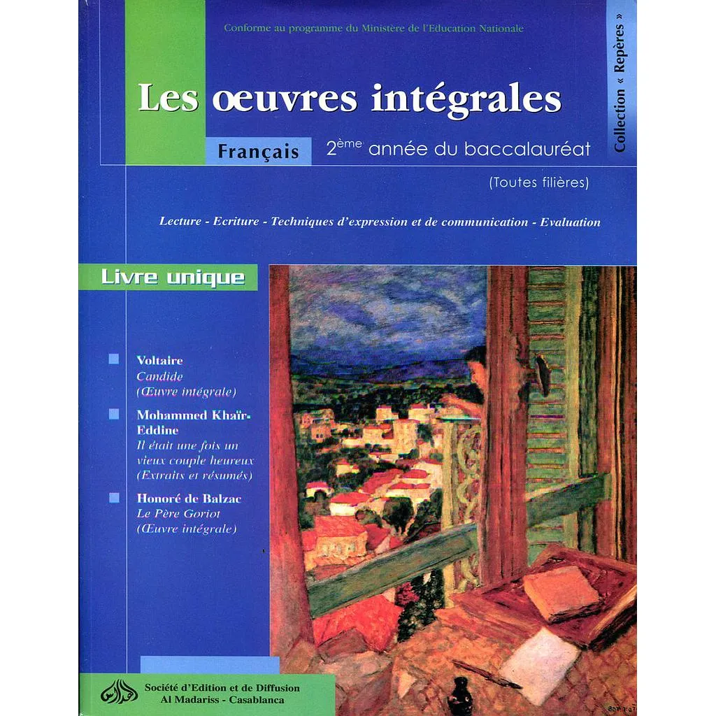 LES OEUVRES INTEGRALES | BAC 2