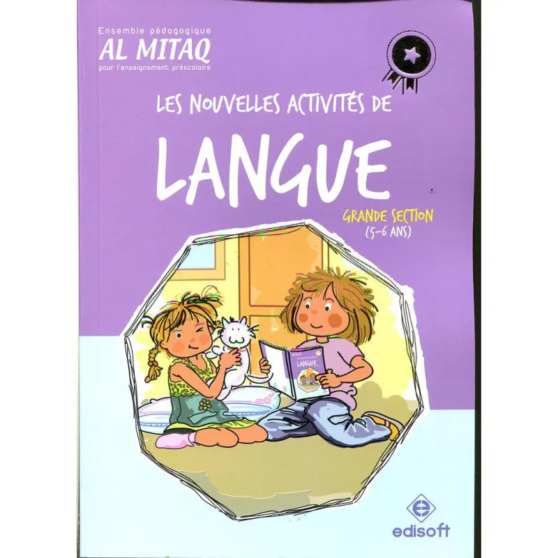 LES NOUVELLES ACTIVITES DE LANGUE AL MITAQ  | GS