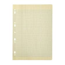 FEUILLES DOUBLE JAUNES 17x22 BLEU MARINE