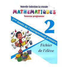 NOUVELLE COLLECTION LA REUSSITE MATHS 2