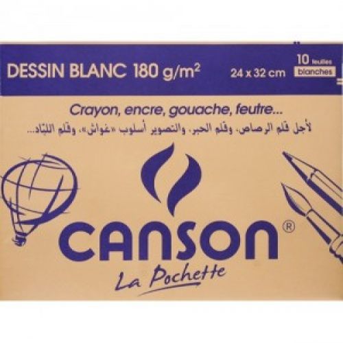 [C237701] PAPIER DESSIN CANSON BLANC 180G 10F 24X32