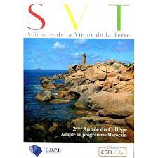 SVT CDPL 2AC