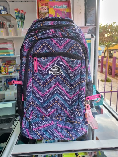 TROLLEY 16 FILLE UNISTYLE