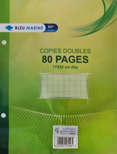 FEUILLES DOUBLE 80P 17x22 60G BLEU MARINE - COULEURS