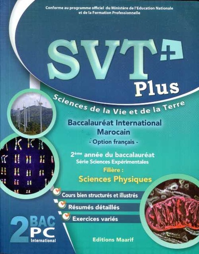 PHYSIQUE BIOF 2E BAC | COLLECTION GALILEE (copie)