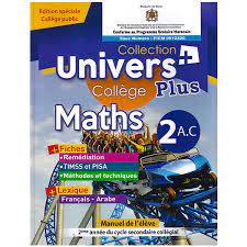 UNIVERS PLUS MATHS 2AC
