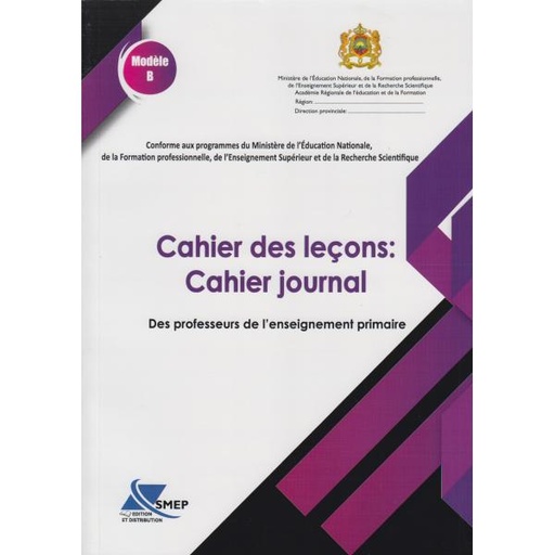 CAHIER JOURNAL SMEP PRIMAIRE MODELE A FR