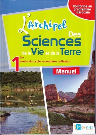 L'ARCHIPEL SVT 1AC