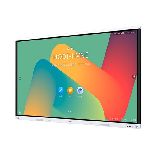 [IHB2-65SU]] ECRAN INTERACTIF HUAWEI IDEAHUB BOARD 2 65"